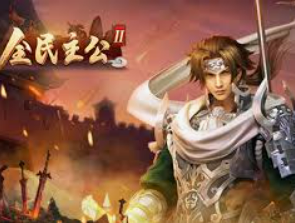 ayx手机版登录入口电脑免费版