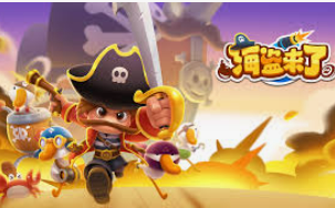 ayx手机版登录入口桌面版客户端