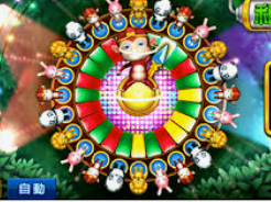 ayx手机版登录入口客户端